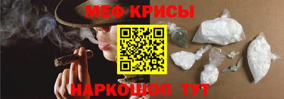 MDMA Premium VHQ Донецк