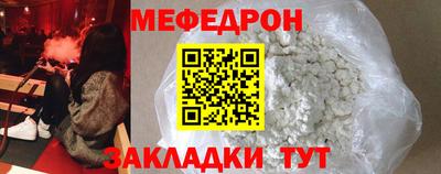 MDMA Premium VHQ Донецк