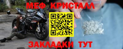 соль курить ск Туймазы