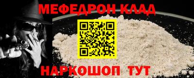 дживик Дубна