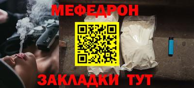 дживик Дубна