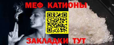 прущая мука Тулун