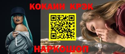 MDMA Premium VHQ Донецк