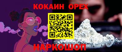 MDMA Premium VHQ Донецк