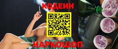 дживик Дубна