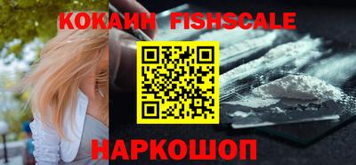 MDMA Premium VHQ Донецк