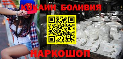MDMA Premium VHQ Донецк
