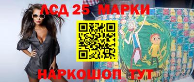 мяу мяу кристалл Донской