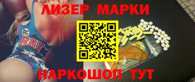 мяу мяу кристалл Донской