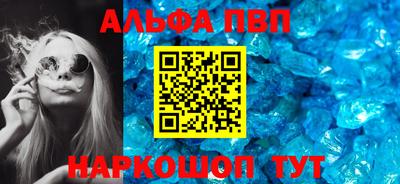 дживик Дубна
