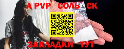 MDMA Premium VHQ Донецк