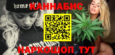мяу мяу кристалл Донской