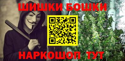 мяу мяу кристалл Донской