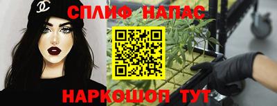 MDMA Premium VHQ Донецк