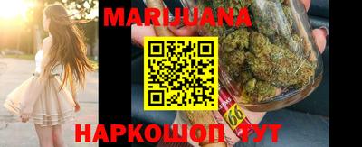 мяу мяу кристалл Донской