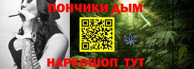 дживик Дубна