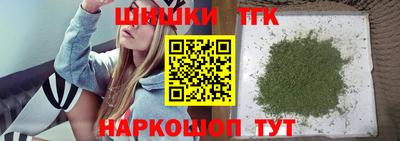 MDMA Premium VHQ Донецк