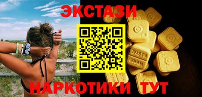 дживик Дубна