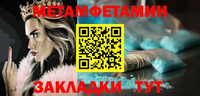 MDMA Premium VHQ Донецк