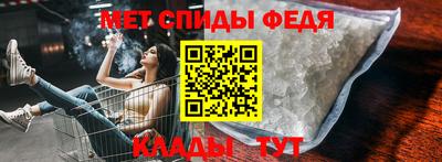 MDMA Premium VHQ Донецк