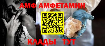 дживик Дубна