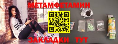 дживик Дубна