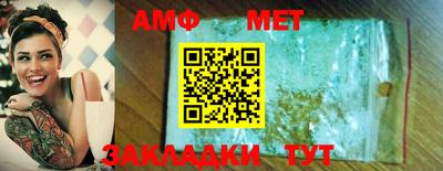MDMA Premium VHQ Донецк
