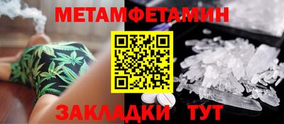 MDMA Premium VHQ Донецк