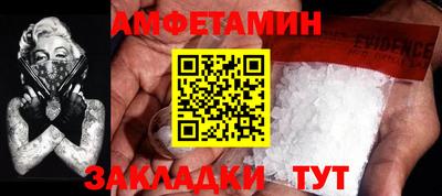 дживик Дубна