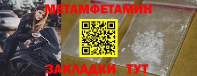MDMA Premium VHQ Донецк