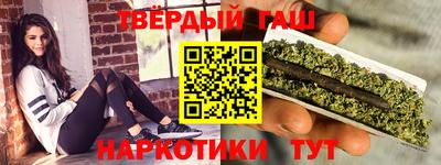 MDMA Premium VHQ Донецк