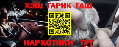 мяу мяу кристалл Донской