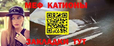 дживик Дубна