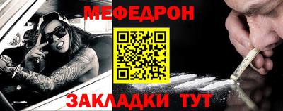 кокс Тула